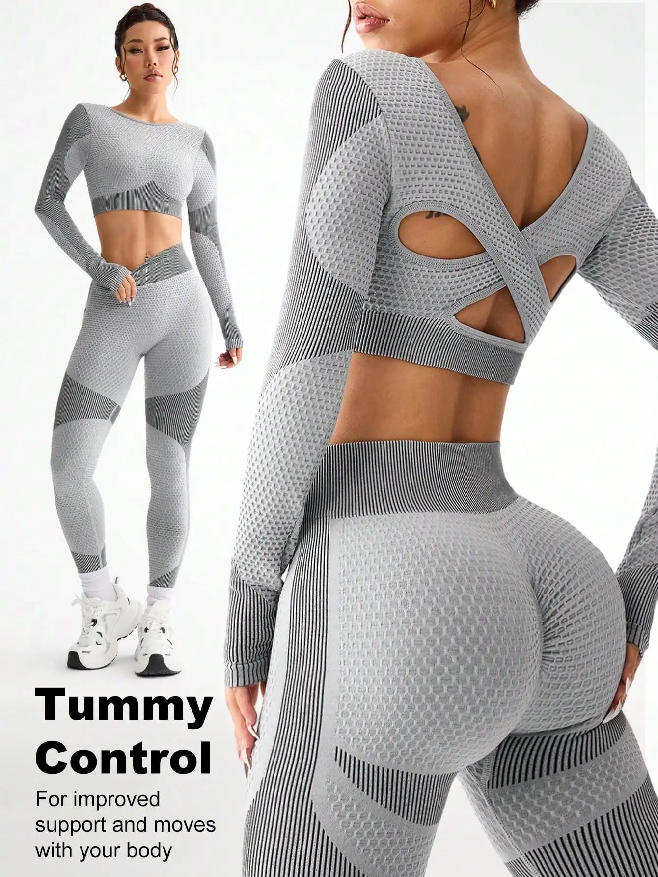 LunaFlex Seamless Set